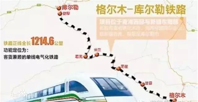 2019-6-24 格庫鐵路項(xiàng)目---110kV主變中性點(diǎn)成套裝置發(fā)貨，該項(xiàng)目海拔高度超過了3500米，屬于高海拔型